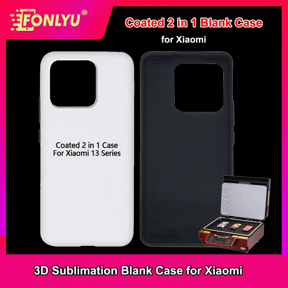 Phone Case Blank Print - المغلفة 2 في 1 حافظة هاتف